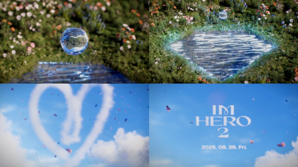 임영웅, 8월 29일 정규 2집 ‘IM HERO 2’ 발표…3년 만의 귀환