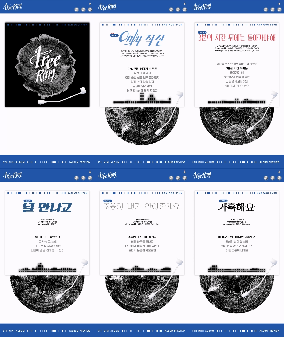남우현, 미니 5집 ‘Tree Ring’ 프리뷰 공개…‘전곡 자작곡’ 진화한 음악 역량 입증