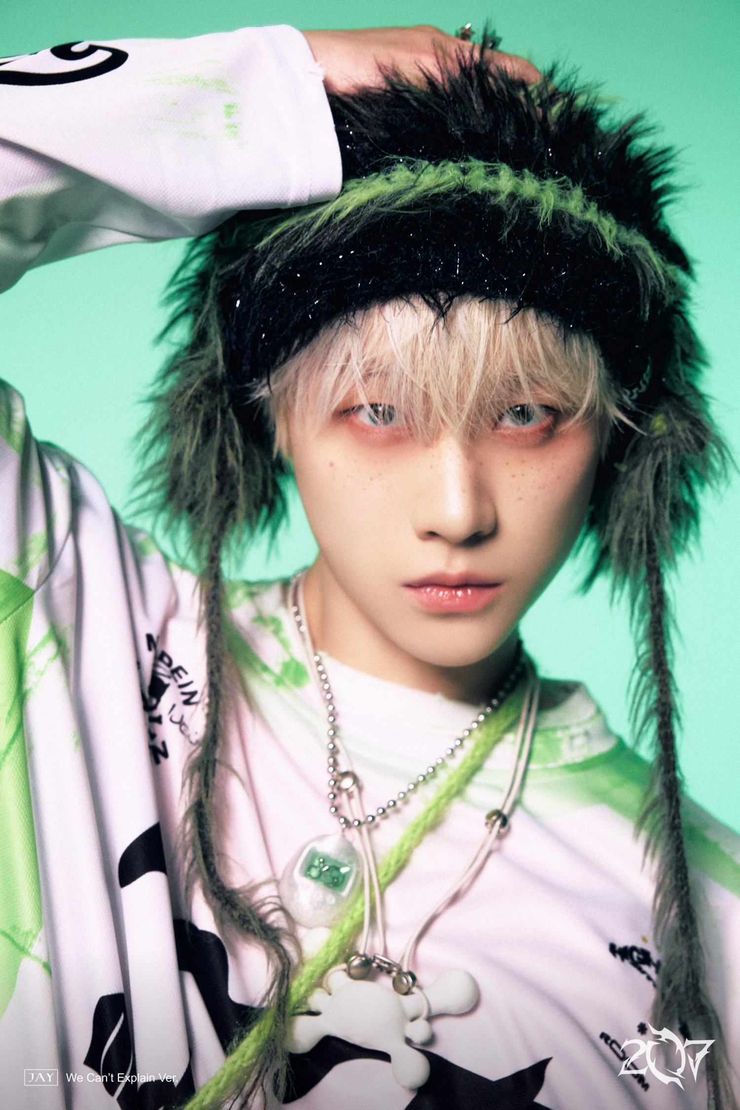 김진환, 오늘(24일) 타이틀 ‘We Can’t Explain’ 선공개…인기 질주 시동