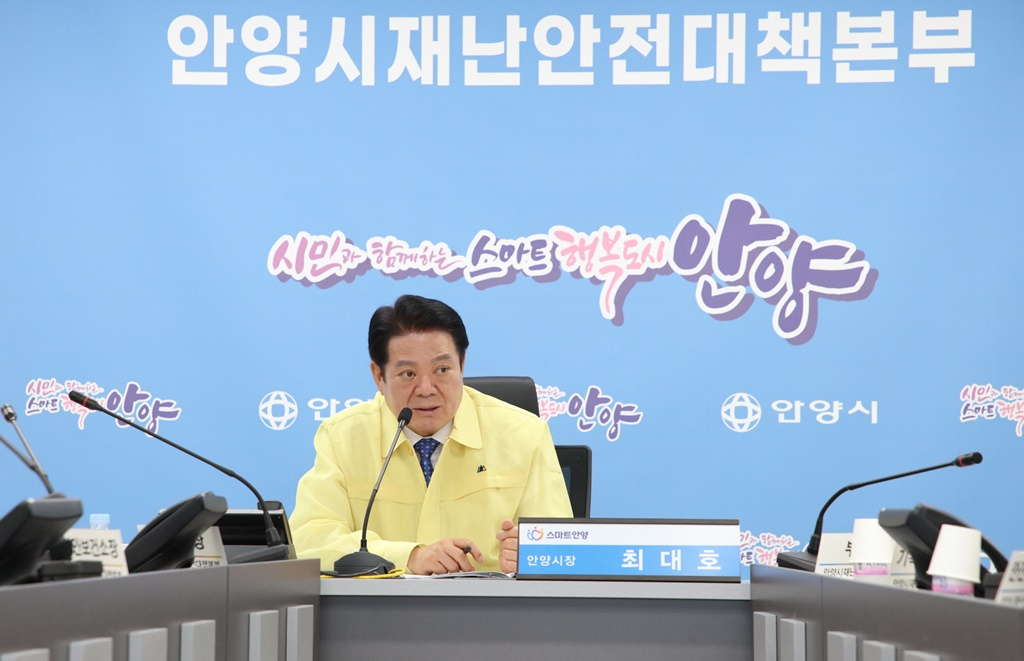 폭염 속 도서관에서 건강한 여름나기