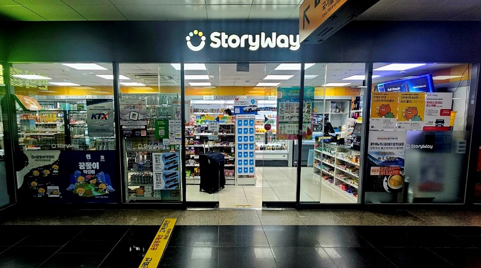 대전 꿈돌이 라면 50만개 판매 성공에 이어...코레일유통, 스토리웨이서 '꿈돌이 막걸리' 선보여