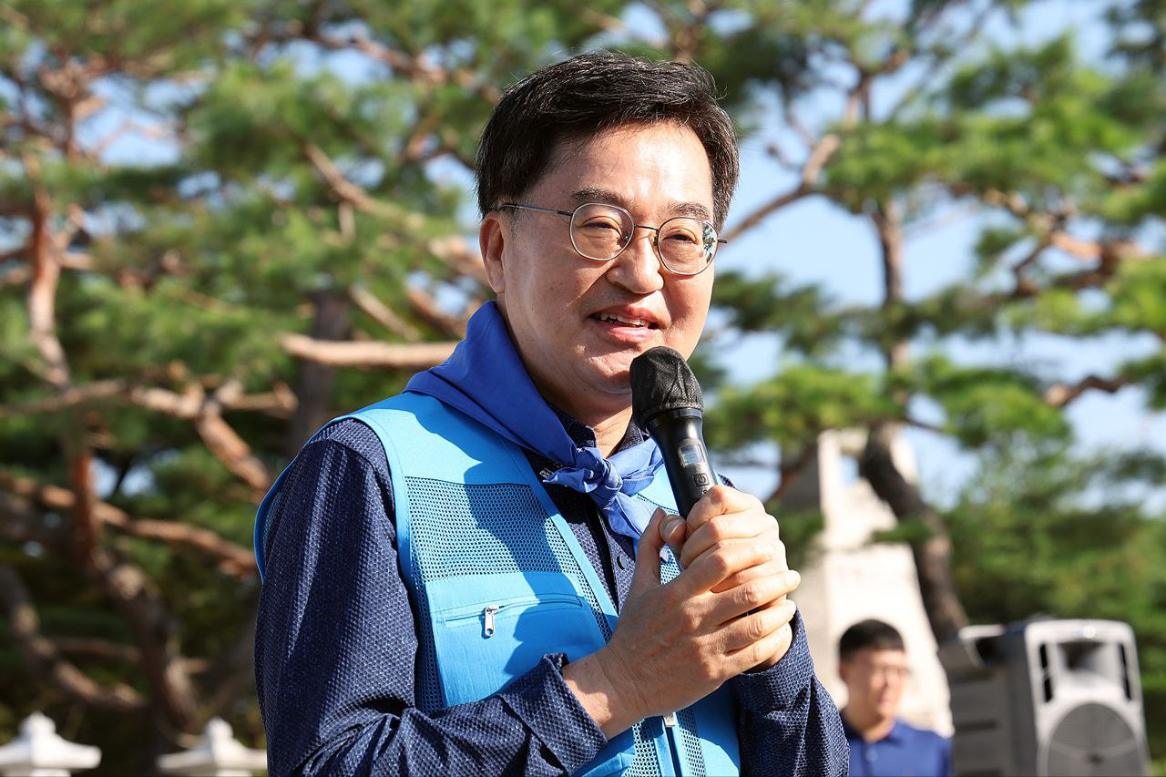 임진각에서 열린 경기둘레길 ‘통일걷기’ 출정식