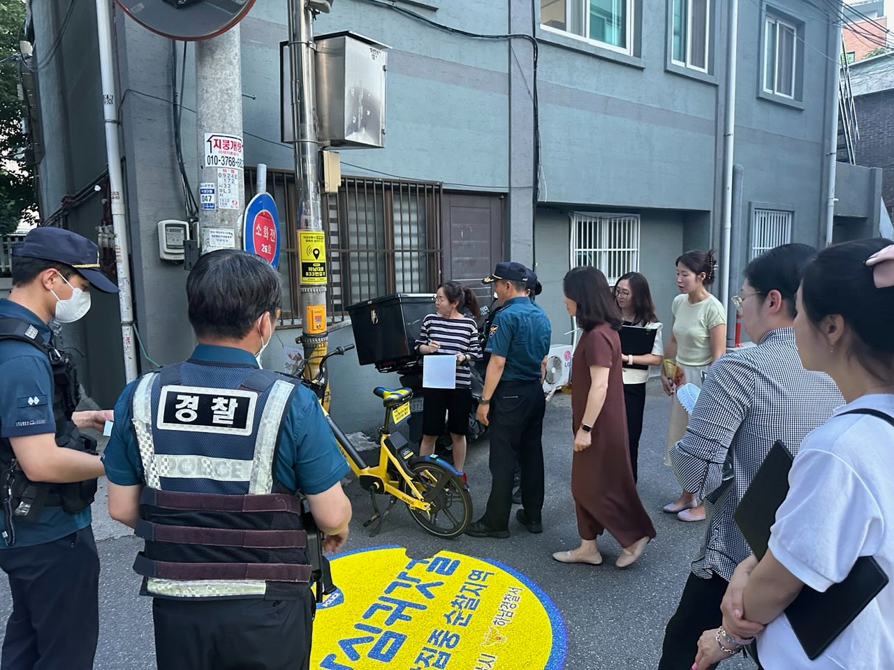민·관·경 합동 여성안심귀갓길 야간 모니터링
