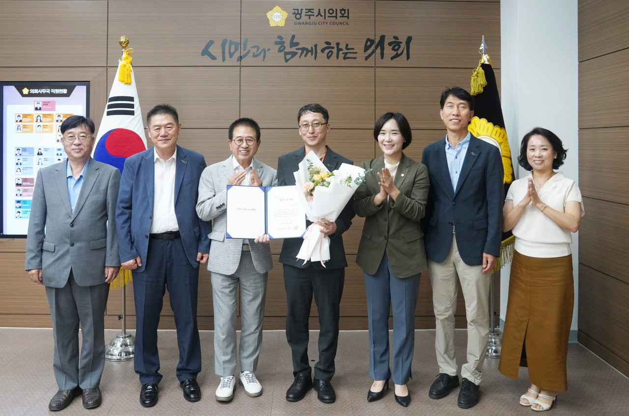광주시의회 7월 칭찬공무원 로컬유통팀 유상열 팀장 선정