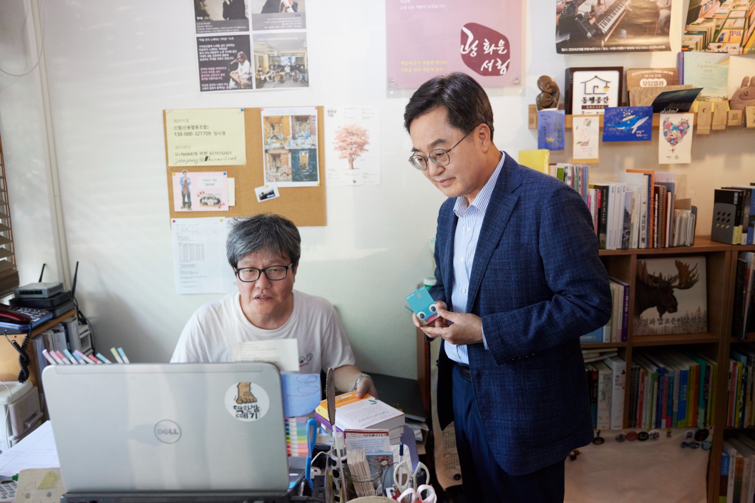 김동연 지사, "소비쿠폰 쓰고, 좋아하는 책 사고 두 배로 기뻐"