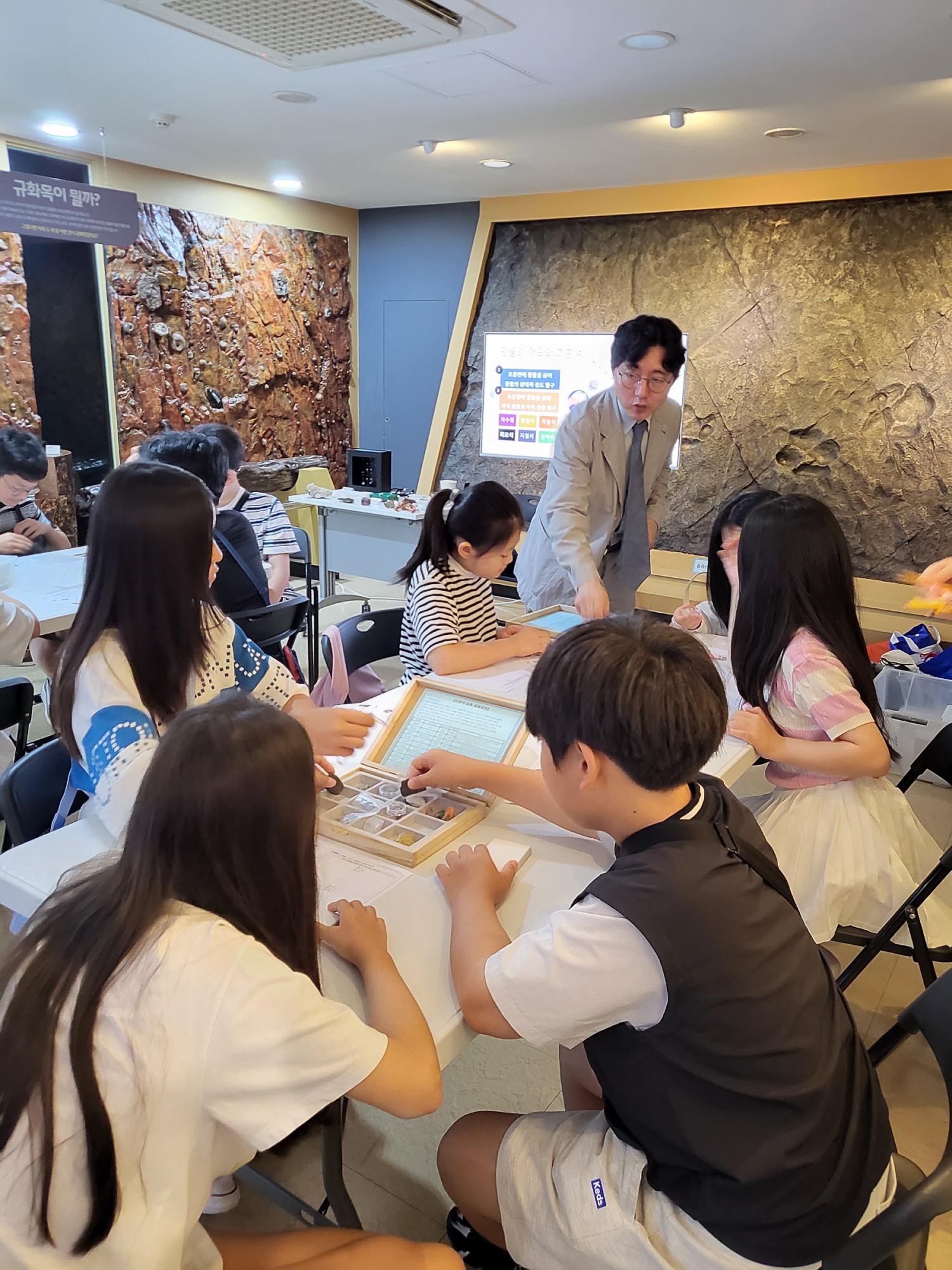 여름방학 융합체험