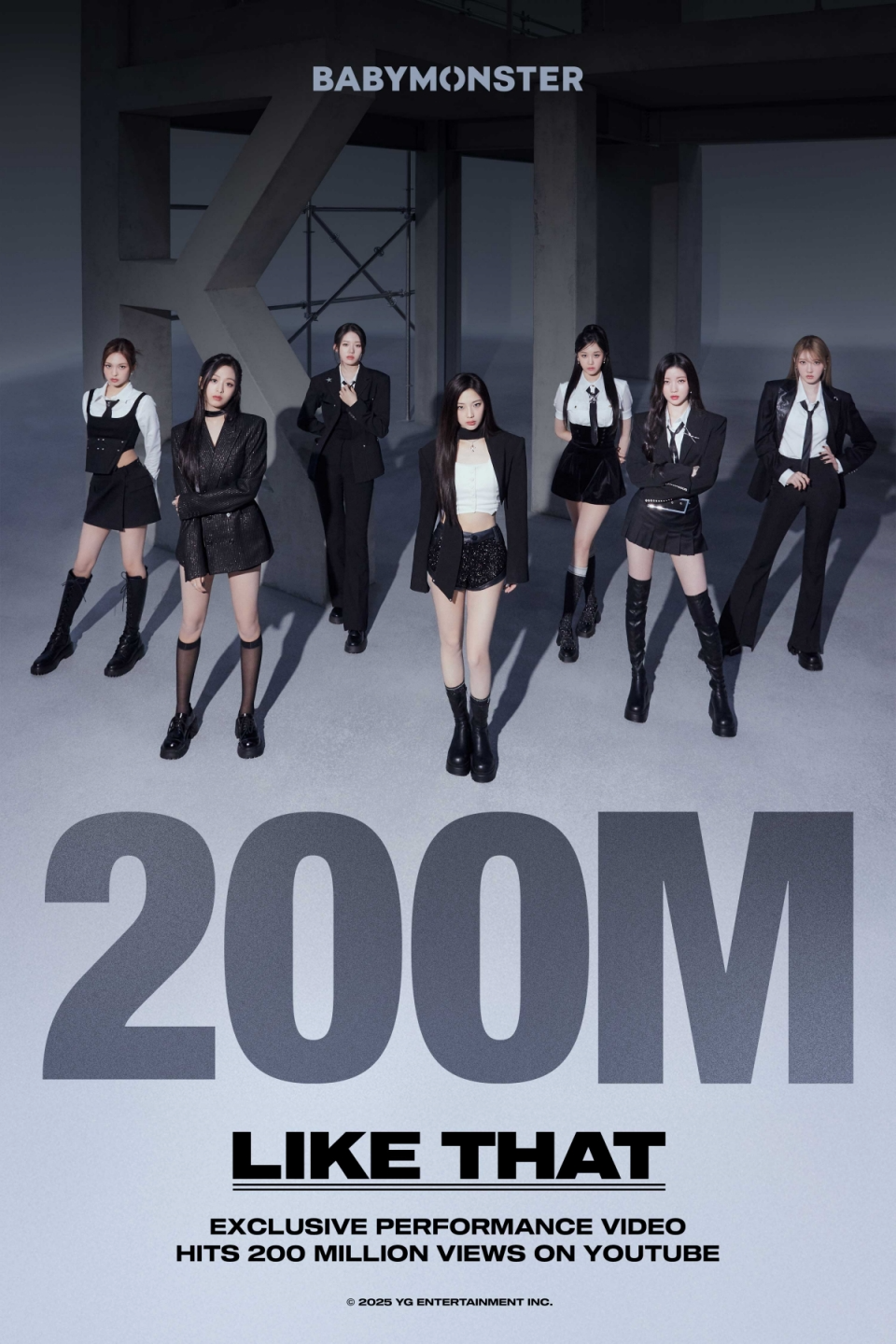 베이비몬스터, 'LIKE THAT' 익스클루시브 비디오 2억 뷰 돌파…차세대 ‘유튜브 퀸’ 발돋움 입증