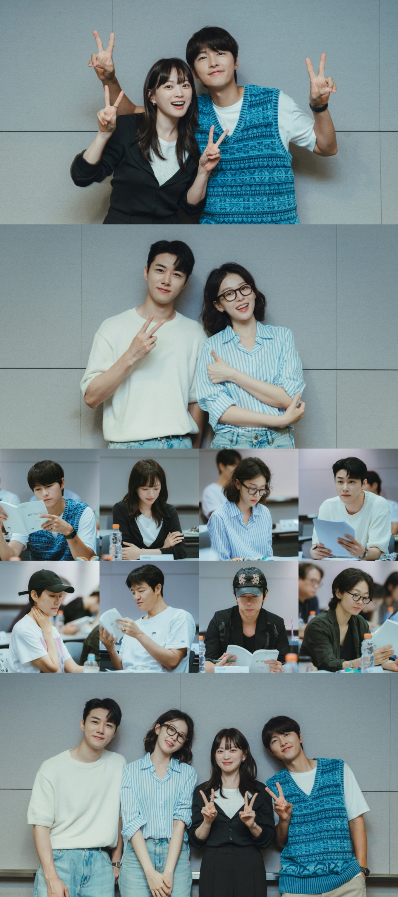 ‘마이 유스’ 송중기X천우희, 믿고 설레는 로맨스…감성 온도 높인 대본 리딩 현장 공개