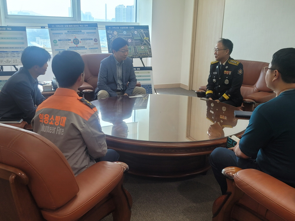 공사-송파소방서 간담회 사진 (서울시농수산식품공사)