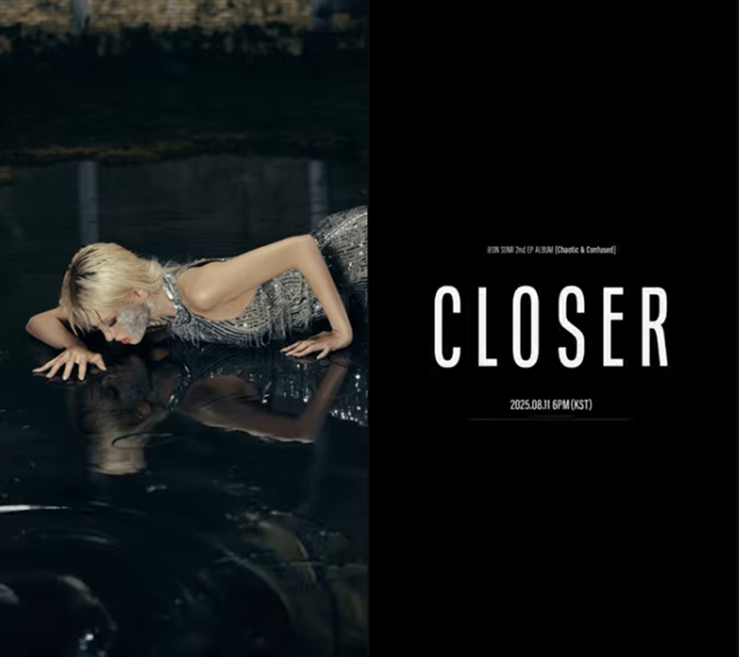 전소미, 신곡 'CLOSER' 무빙 이미지 공개…성숙한 분위기 '절정'