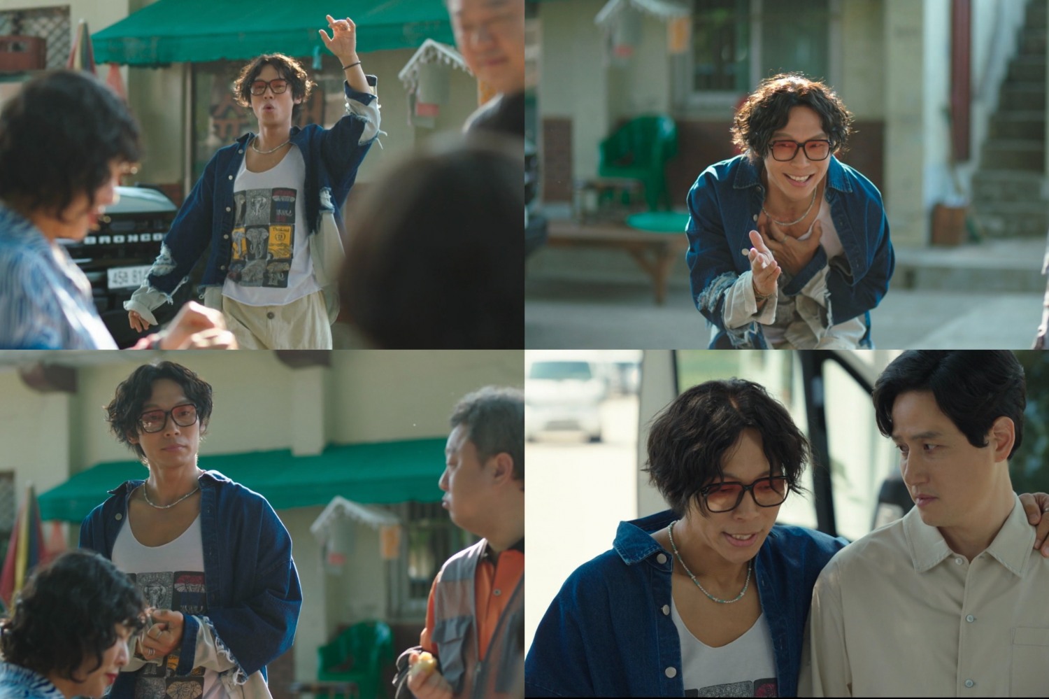 ‘첫, 사랑을 위하여’ 양경원, 첫 등장부터 능청美 폭발