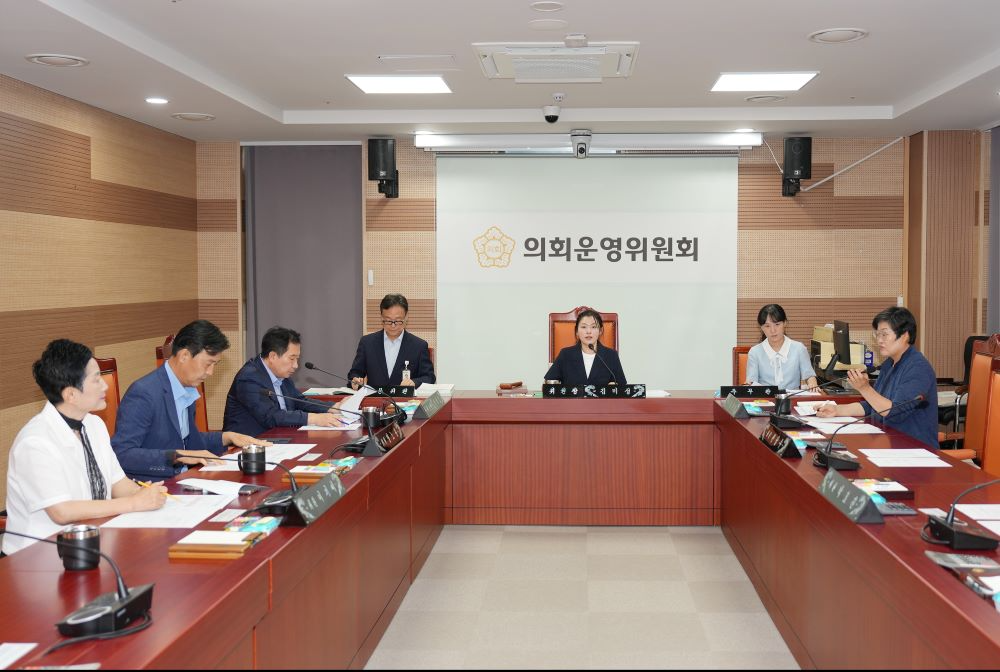 아산시의회 제3차 운영위원회 개최(아산시의회 제공)