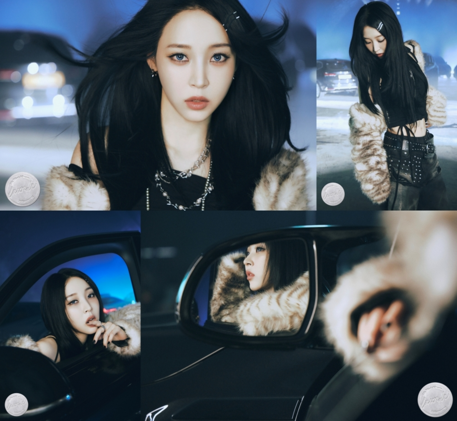 문별, 미니 4집 ‘laundri’ 무드 이미지 공개…변화무쌍한 매력