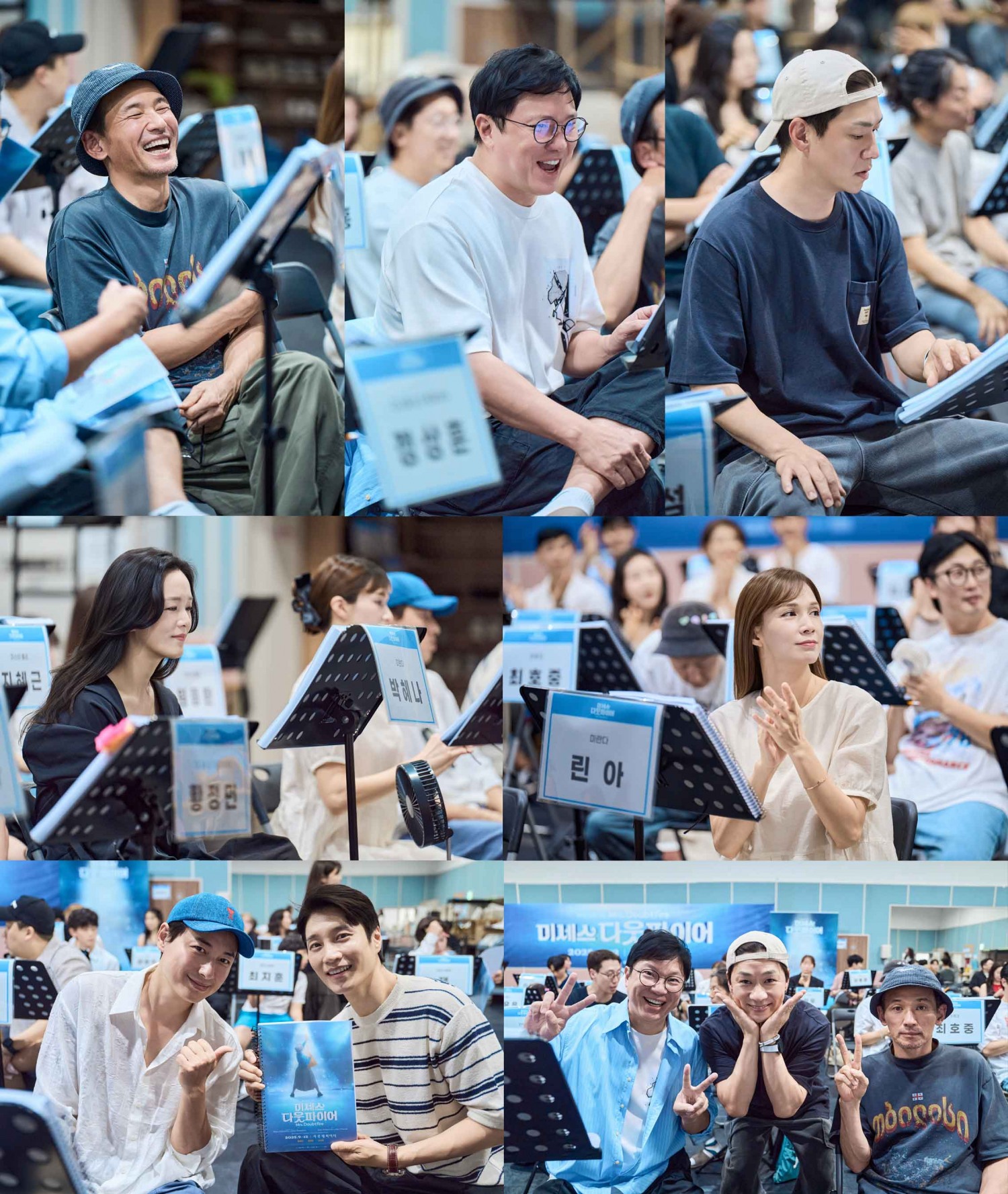 황정민X정성화X정상훈 초특급 라인업…뮤지컬 ‘미세스 다웃파이어’ 2025 시즌 첫 대본 리딩 현장 공개