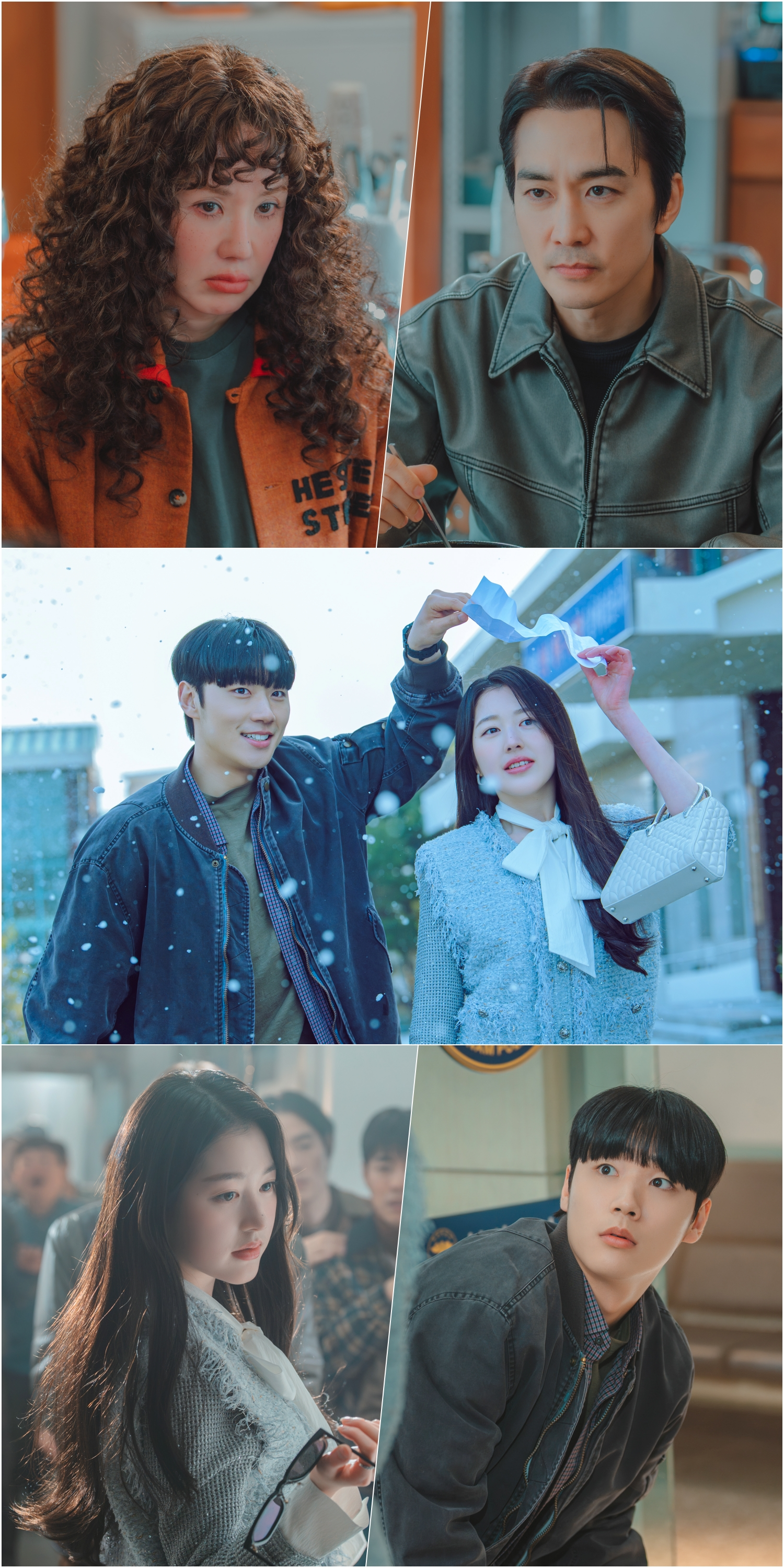 ‘금쪽같은 내 스타’ 엄정화X송승헌X장다아X이민재, 으르렁X로맨틱 세월 순삭 커플 스틸 공개