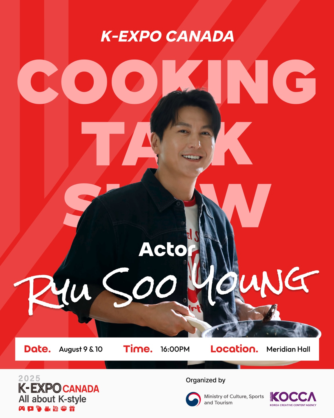 류수영, 캐나다 ‘CP24 브렉퍼스트’ 출연…한국 식문화 소개