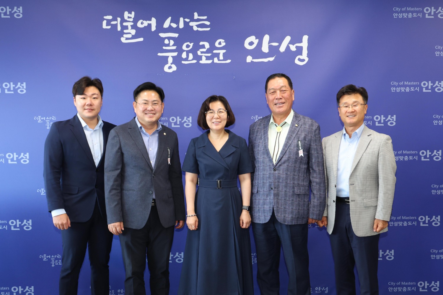 안성시- 안성시의회와 정례 간담회