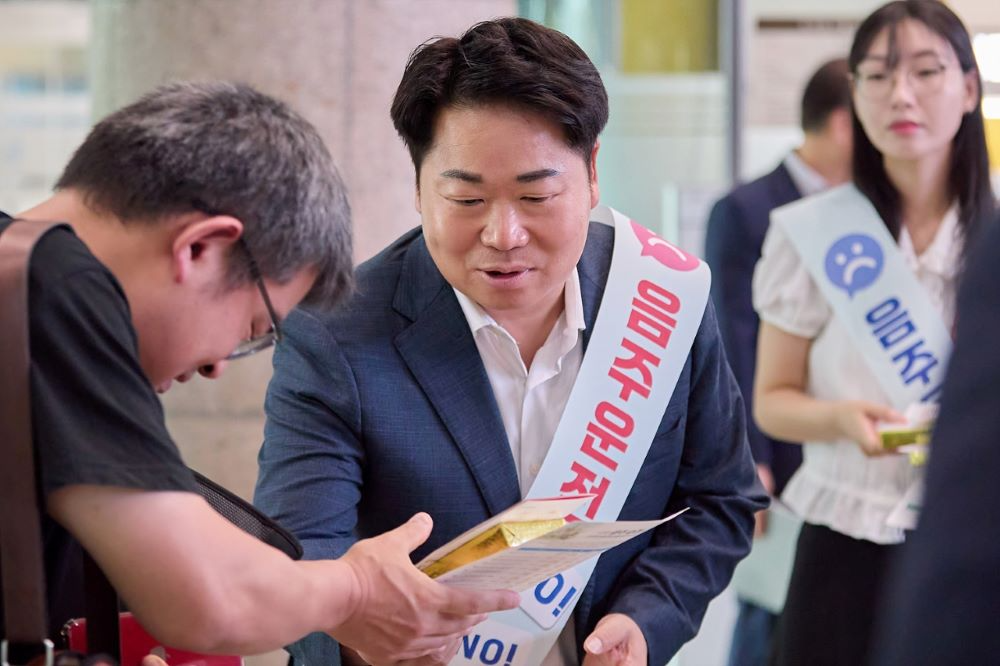 아산시가 음주운전 근절 캠페인을 진행했다.(아산시 제공)