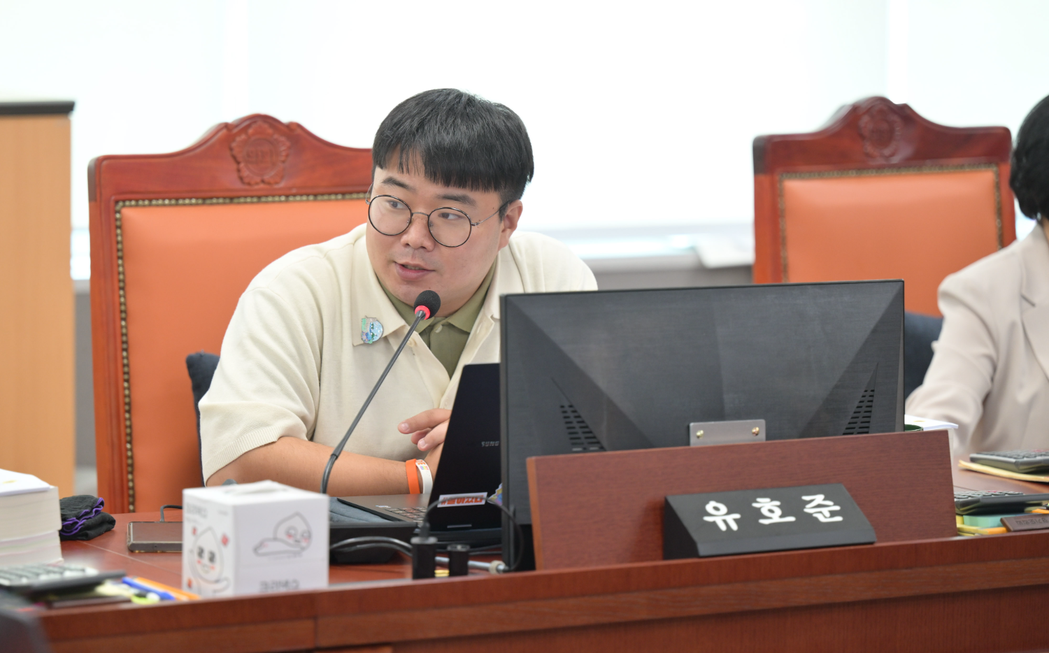 경기도의회 유호준 의원