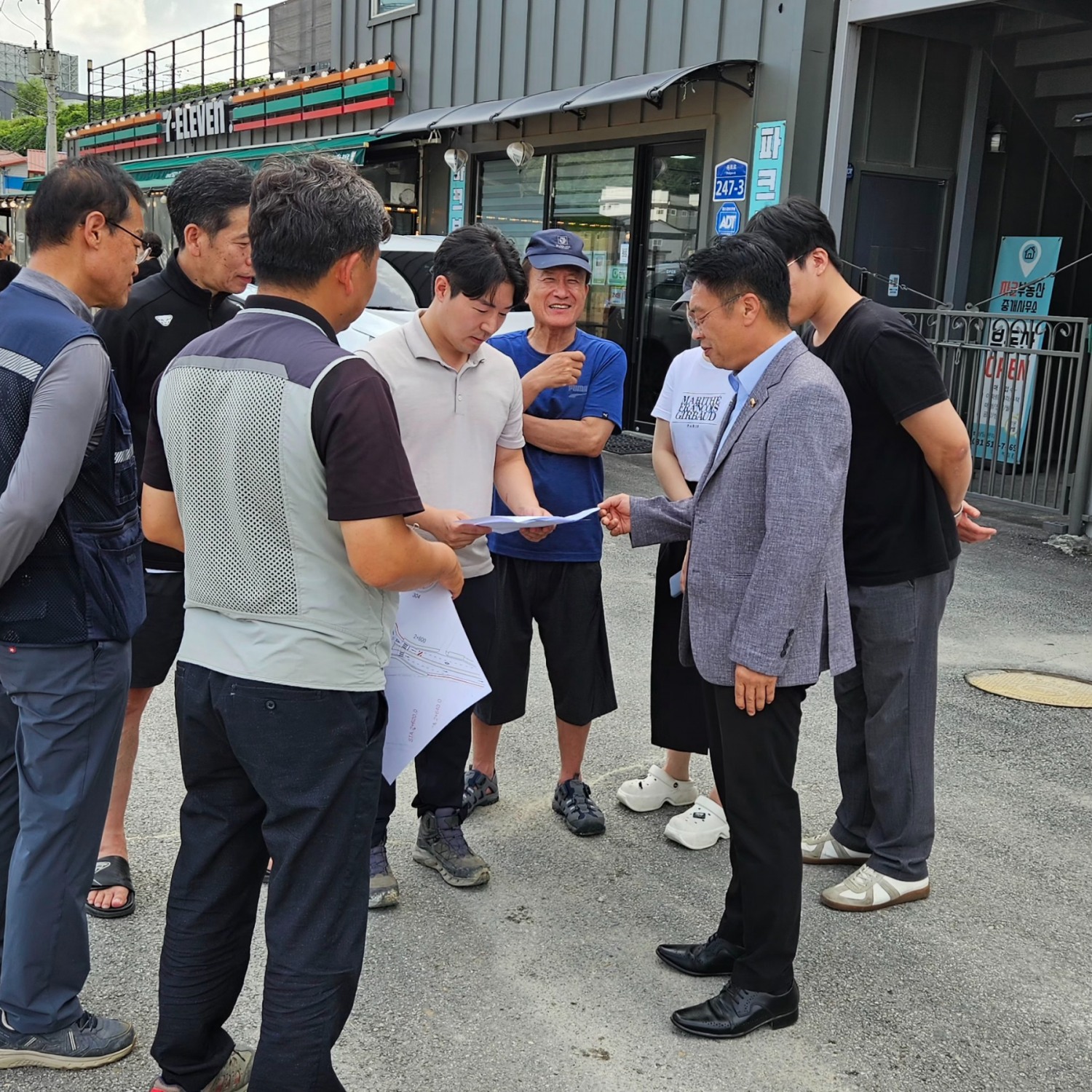 제86호선 창현~금남 구간 공사 현장 점검