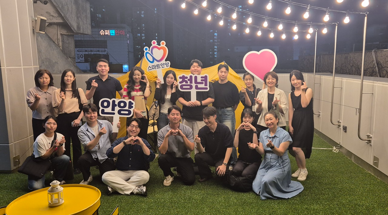청년정책조정위원회 간담회