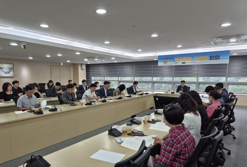 천안시가 '2025년 적극행정 스타공무원'을 선발했다.(천안시 제공)