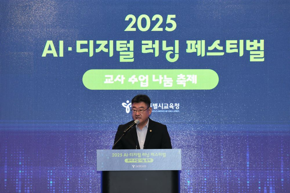 서울시의회 박상혁 교육위원장(국민의힘, 서초구 제1선거구) (서울시의회 제공)