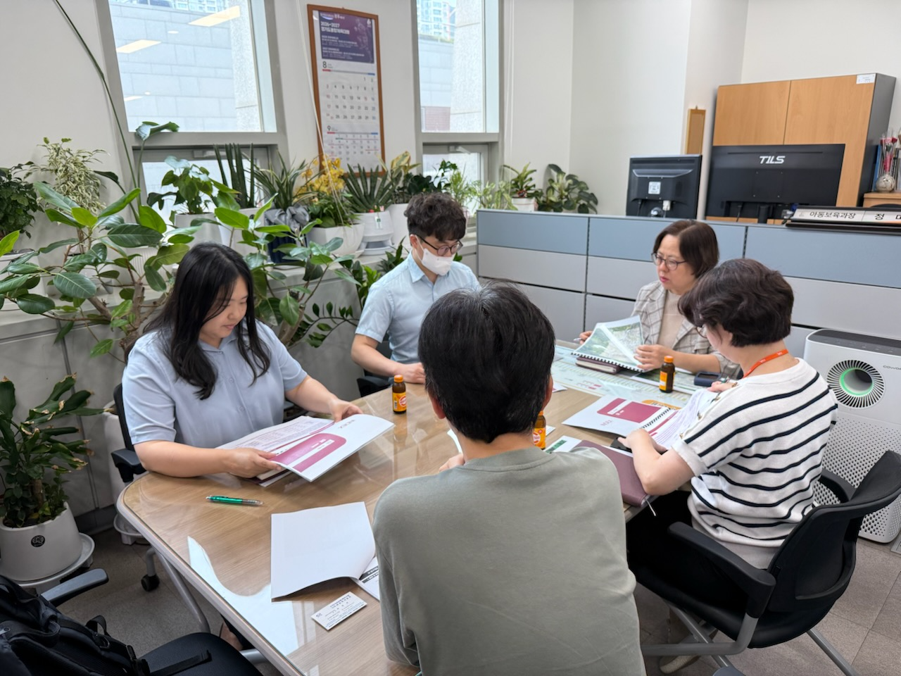 광주시 아동친화도 조사 연구용역 착수보고회