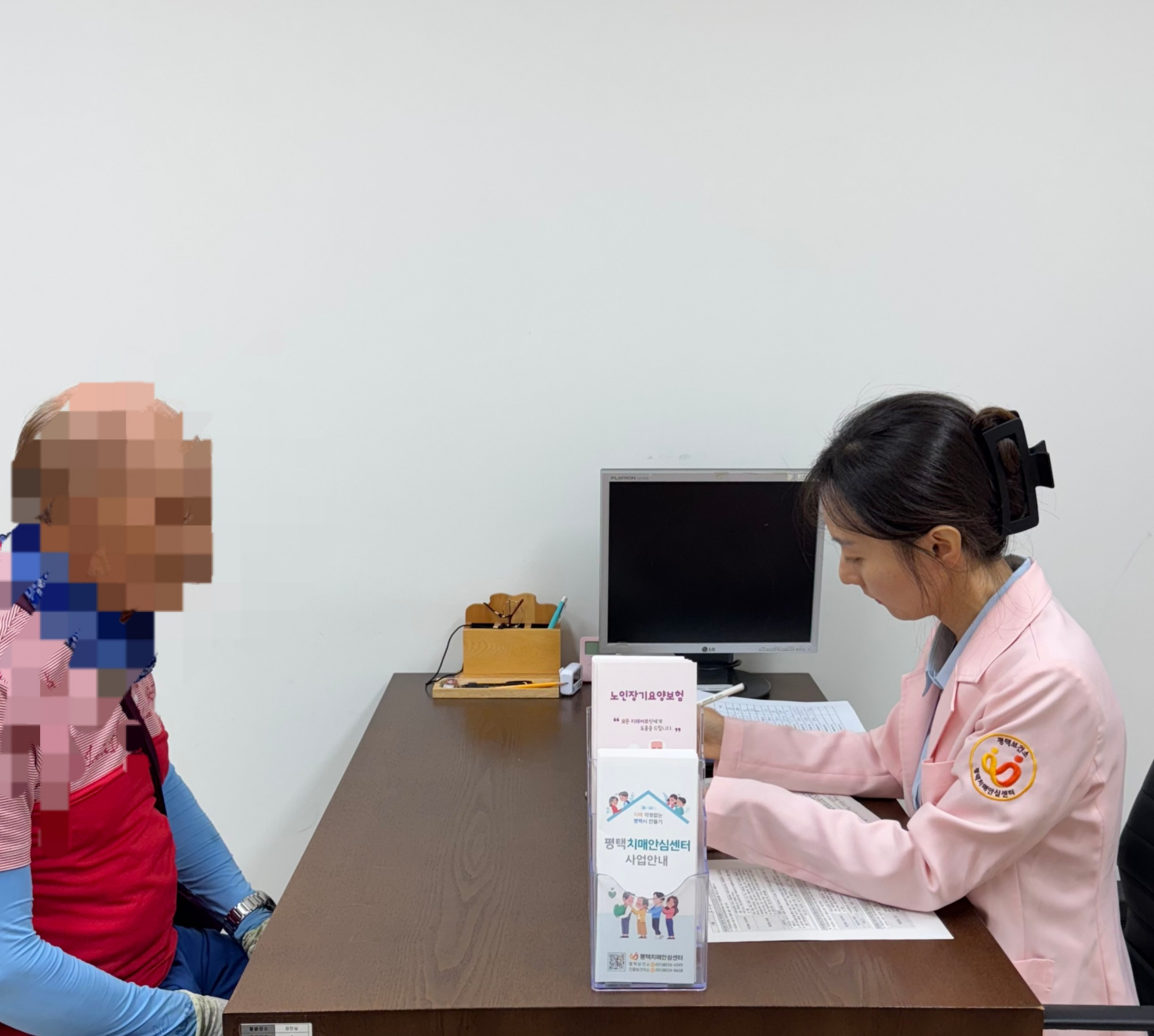 적극적인 치매 조기 검진