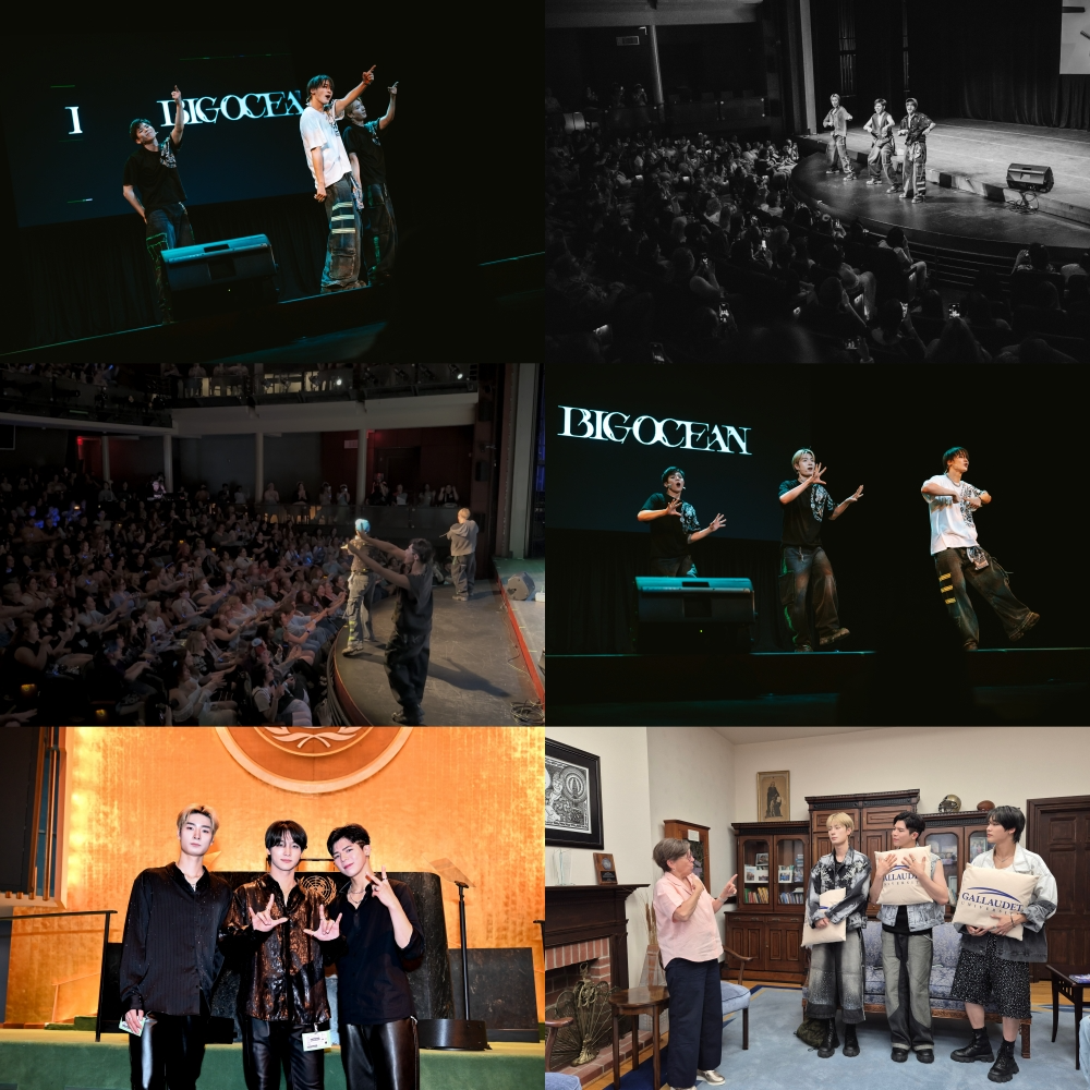 빅오션, 첫 유럽·미국 투어 성공적 마무리…팬들과 하나 된 수어 응원법으로 장관 연출