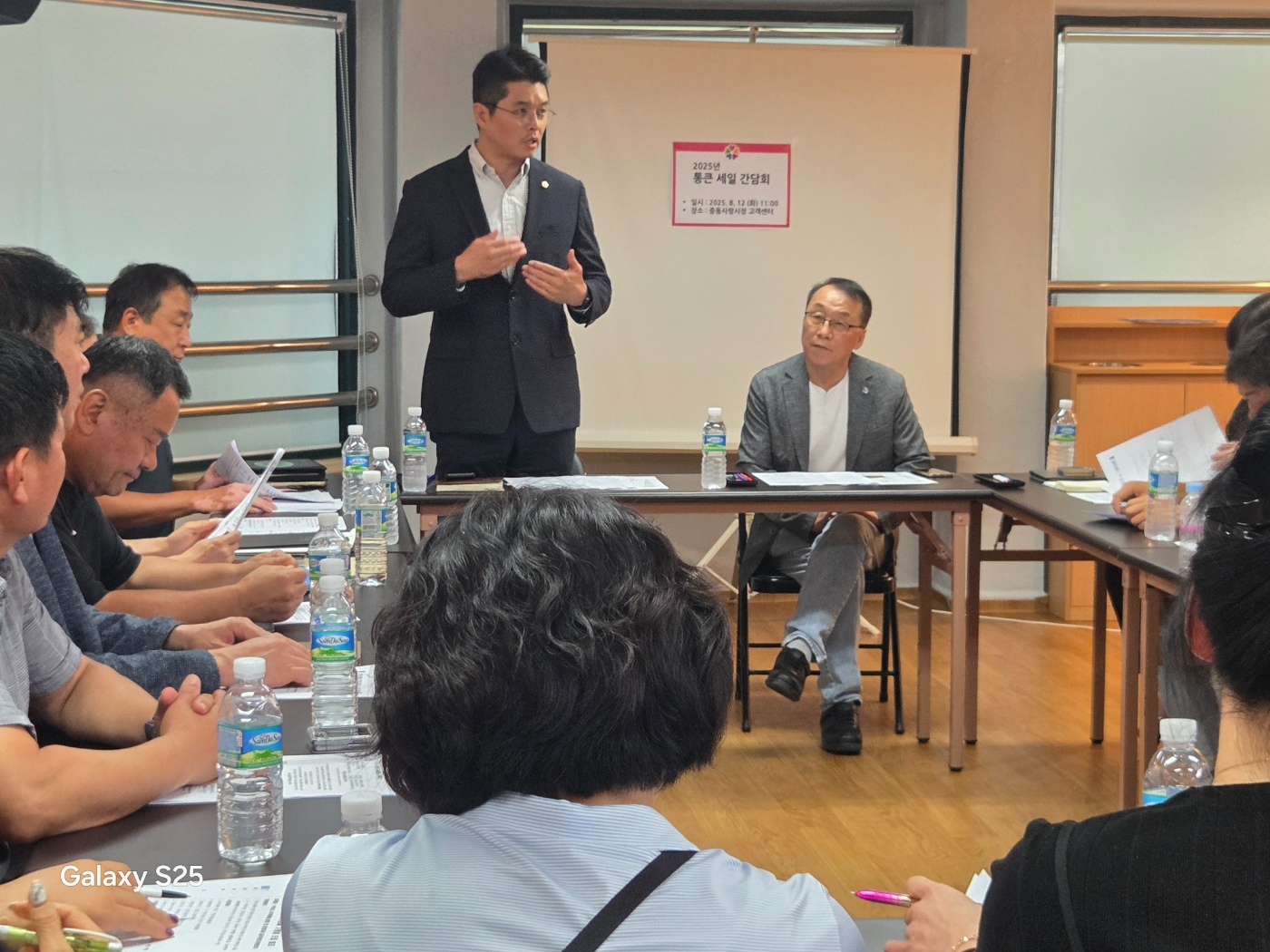경기 살리기 통큰세일 상반기 성과·개선 간담회