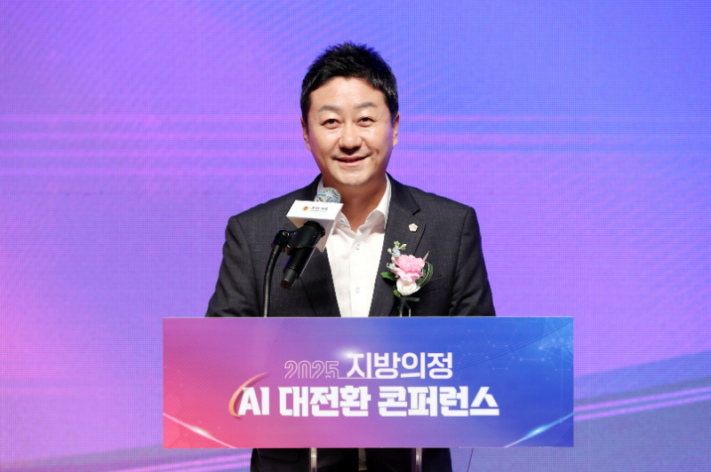 김진경 경기도의회 의장