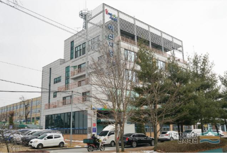 아산시청