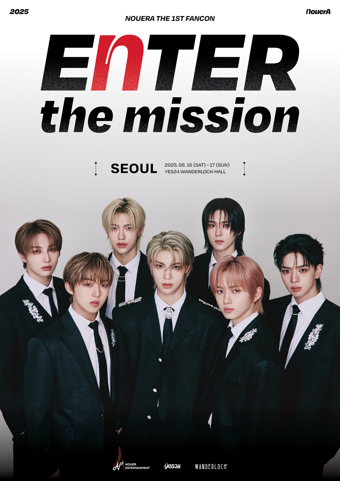 누에라, 첫 팬 콘서트 'EnTER the mission' 성큼…두근두근 설렘 증폭