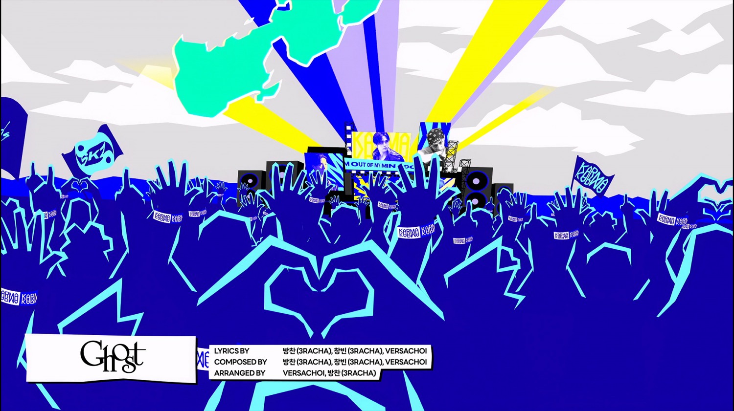 스트레이 키즈, 새 정규 앨범 'KARMA' 매시업 비디오 공개…시원 청량 음악 에너지 전율 선사