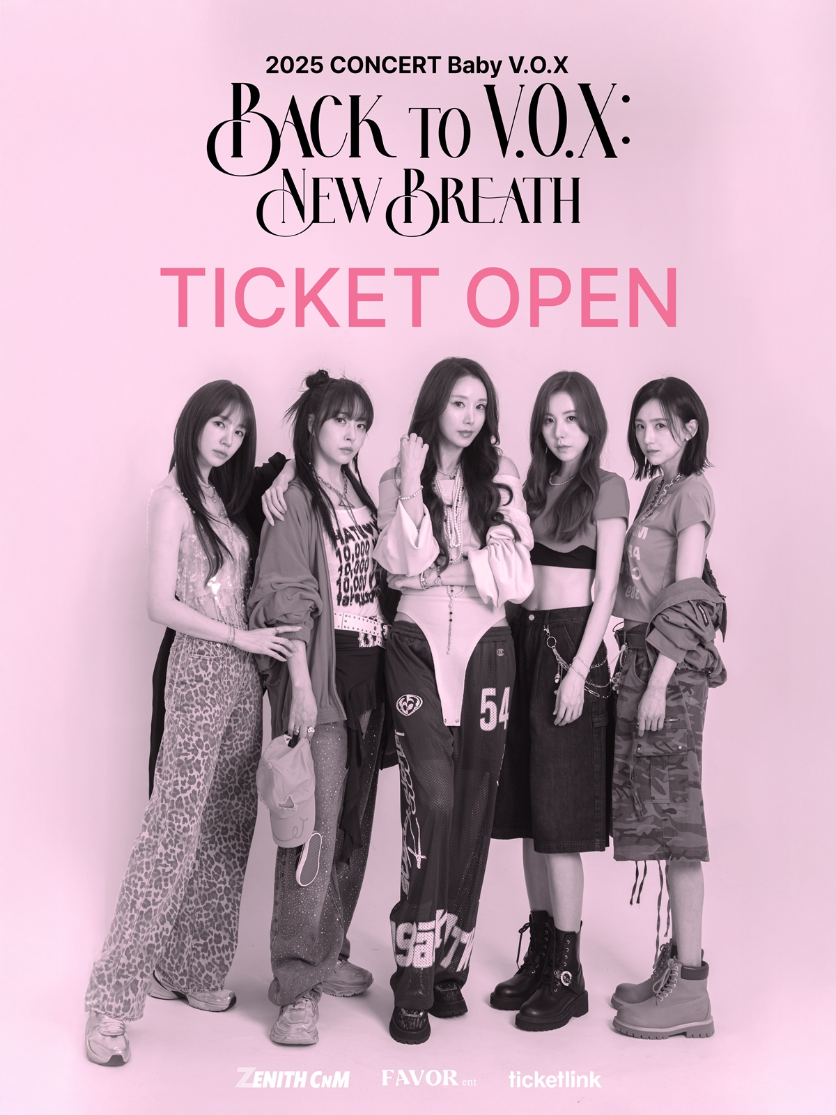 베이비복스, 23년 만의 단독 콘서트 티켓 오픈 직후 예매 1위…폭발적 반응