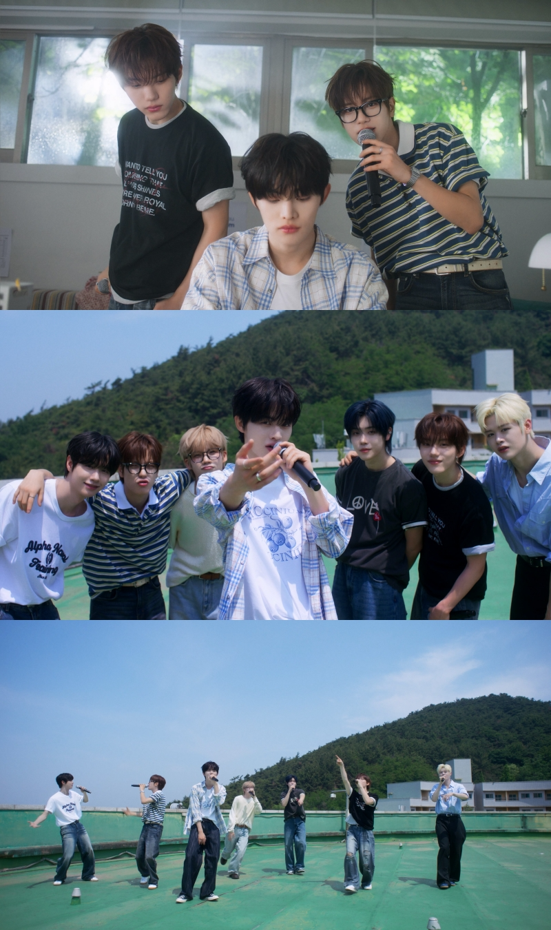 클로즈 유어 아이즈, 신곡 'ㅠ' 라이브 클립 공개…청량 비주얼