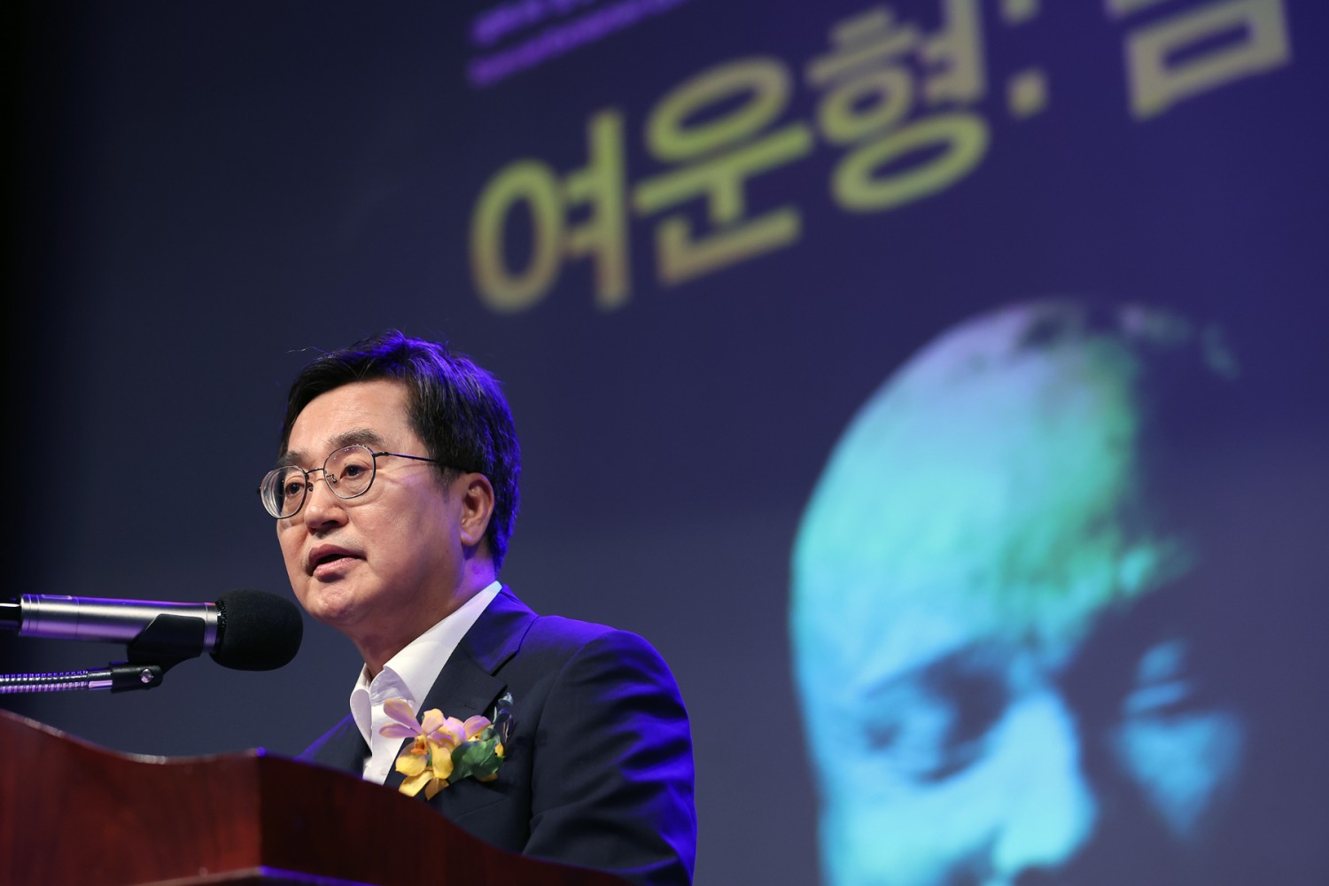 경기도 김동연 지사 남북통일의 길 전시 개막식 참석 (경기도청 제공)