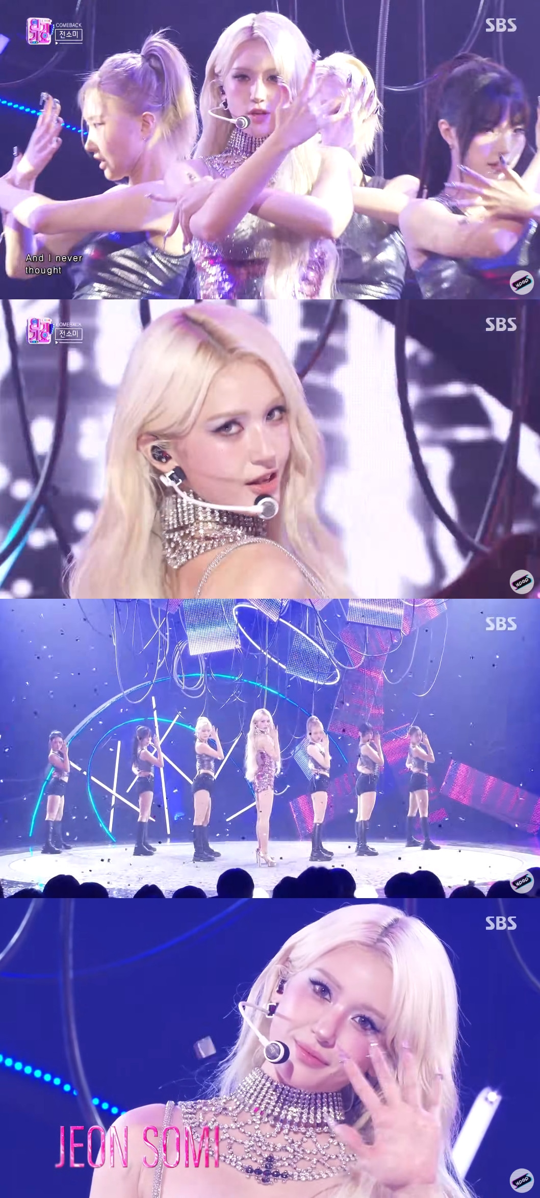 ‘인기가요’ 전소미, 'CLOSER' 퍼포먼스 소화…여신 아우라로 무대 장악