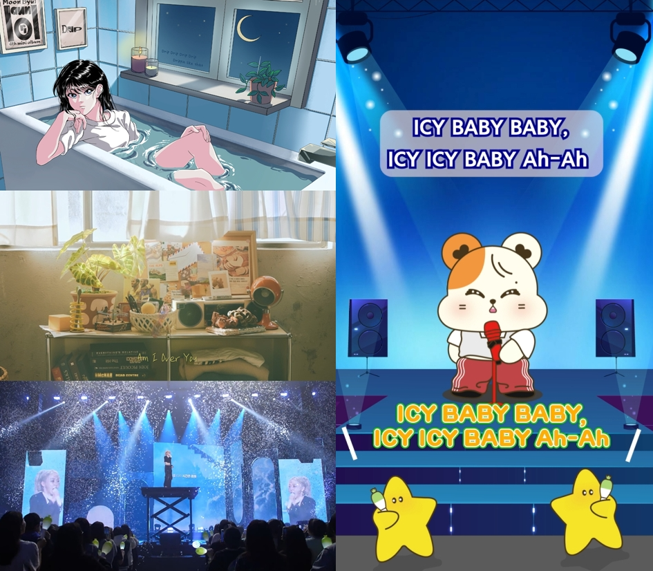 문별, 미니 4집 수록곡 4개 트랙 스포일러 공개…‘고요+청량’ 감각적 보컬