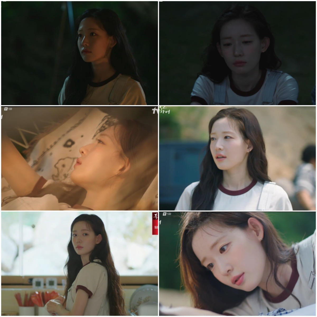 ‘첫, 사랑을 위하여’ 최윤지, 김민규와 담담 고백 속 간질간질 ‘심쿵’ 모먼트