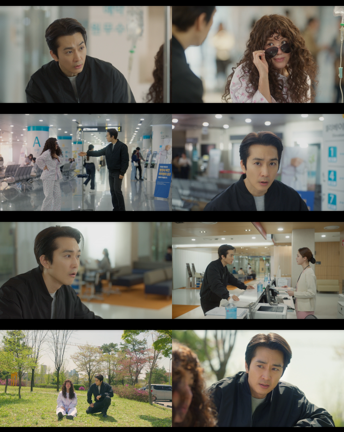 ‘금쪽같은 내 스타’ 송승헌, 첫 회부터 빠져든다…독고다이 경찰 독고철의 등장