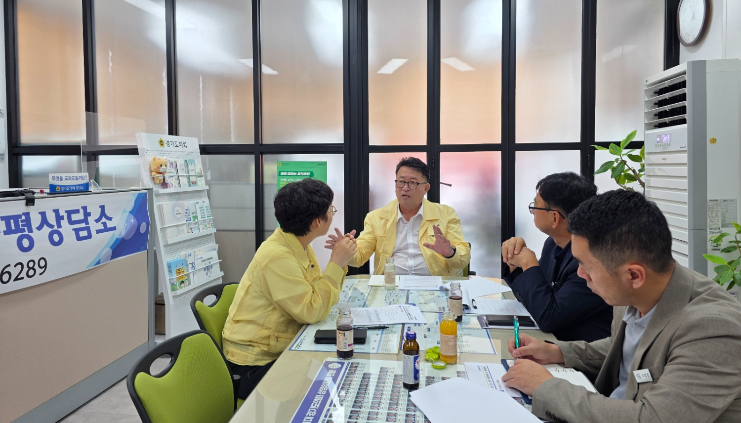 가평군 수해 복구와 관련된 간담회