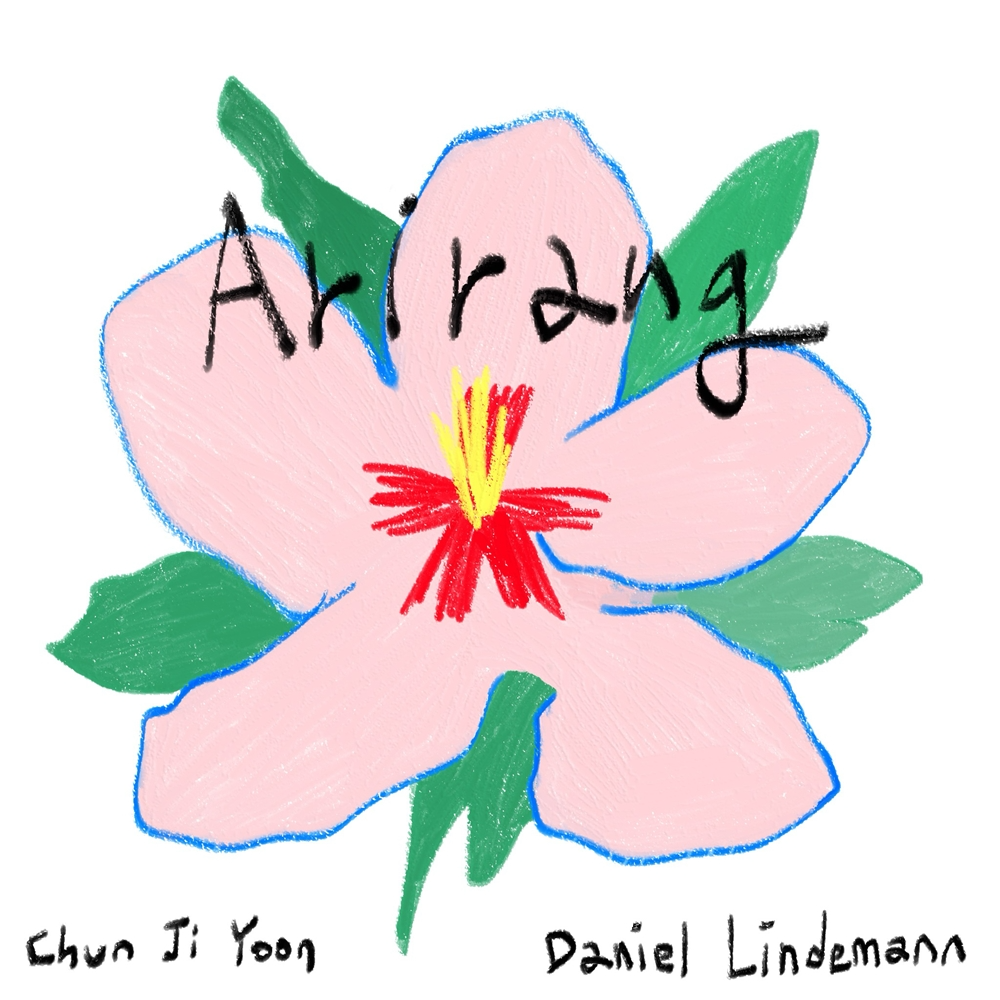 다니엘 린데만, 오늘(21일) 광복 80주년 기념 싱글 '아리랑' 발매…"평화 기원하는 작은 울림 되길"