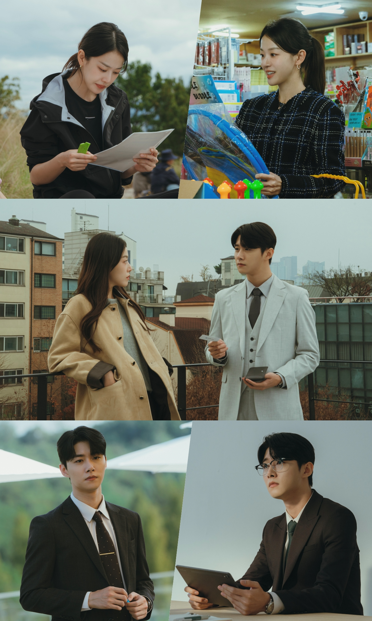 ‘마이 유스’ 상극이라 더 설레는 이주명X서지훈의 시너지 ‘기대 ↑’