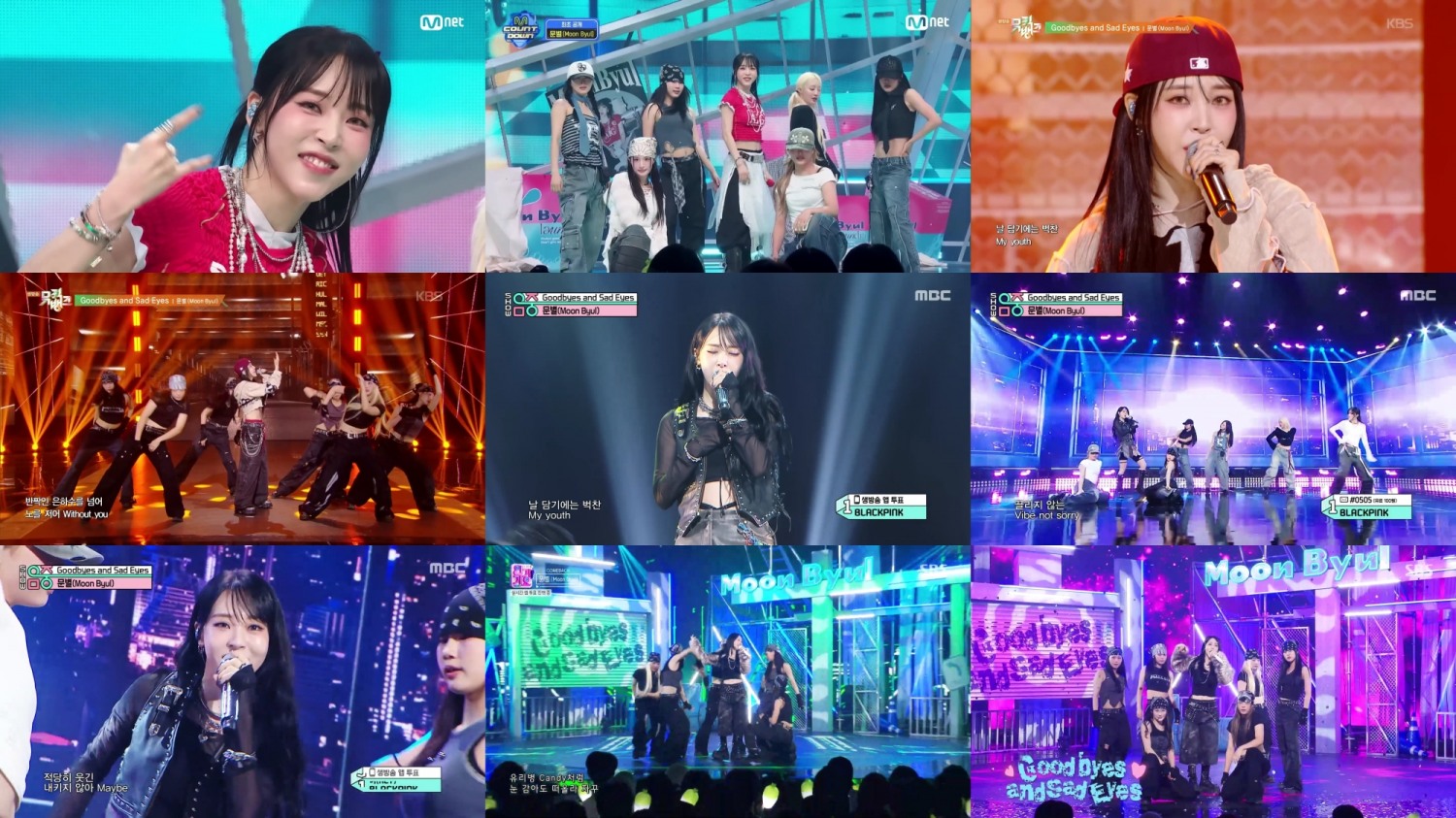 문별, 신곡 ‘Goodbyes and Sad Eyes’ 컴백 첫 주 활동 성료…'음악+비주얼+퍼포먼스' 완벽 3박자