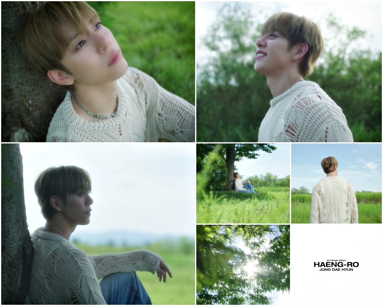 정대현, ‘행로’ 무드 샘플러 2편 공개…청량 매력 폭발