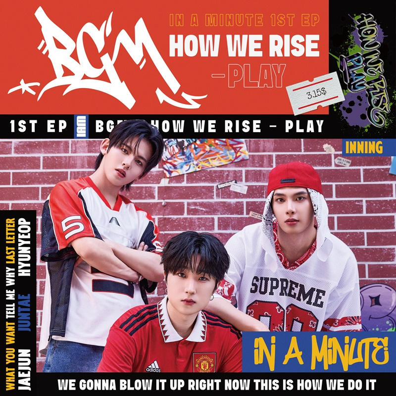 보이그룹 인어미닛, 오늘(25일) 첫 EP ‘BGM : HOW WE RISE – PLAY’ 발매