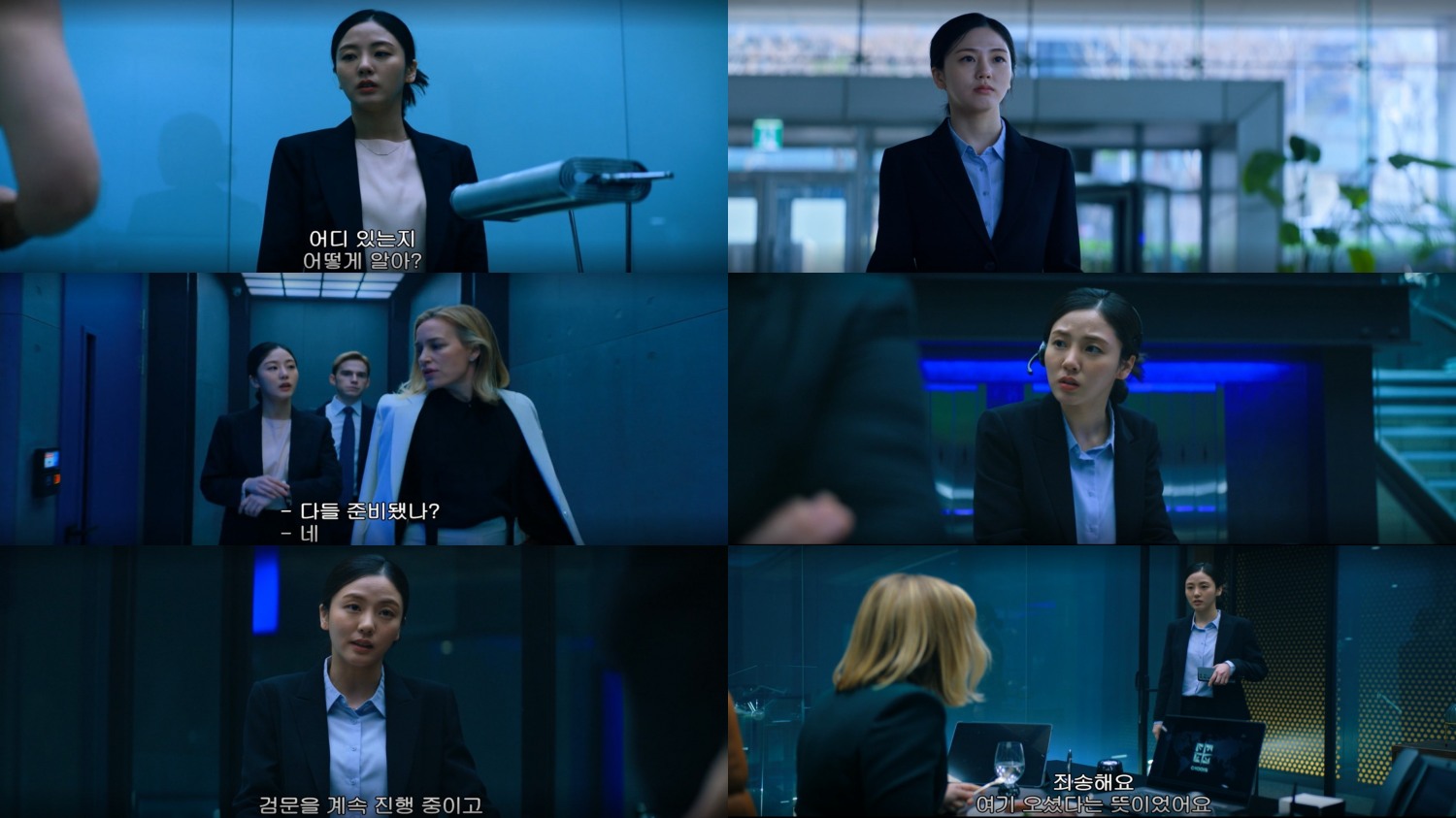 ‘버터플라이’ 장서연, 비밀 조직 캐디스 엘리트 요원으로 글로벌 눈도장 꽝