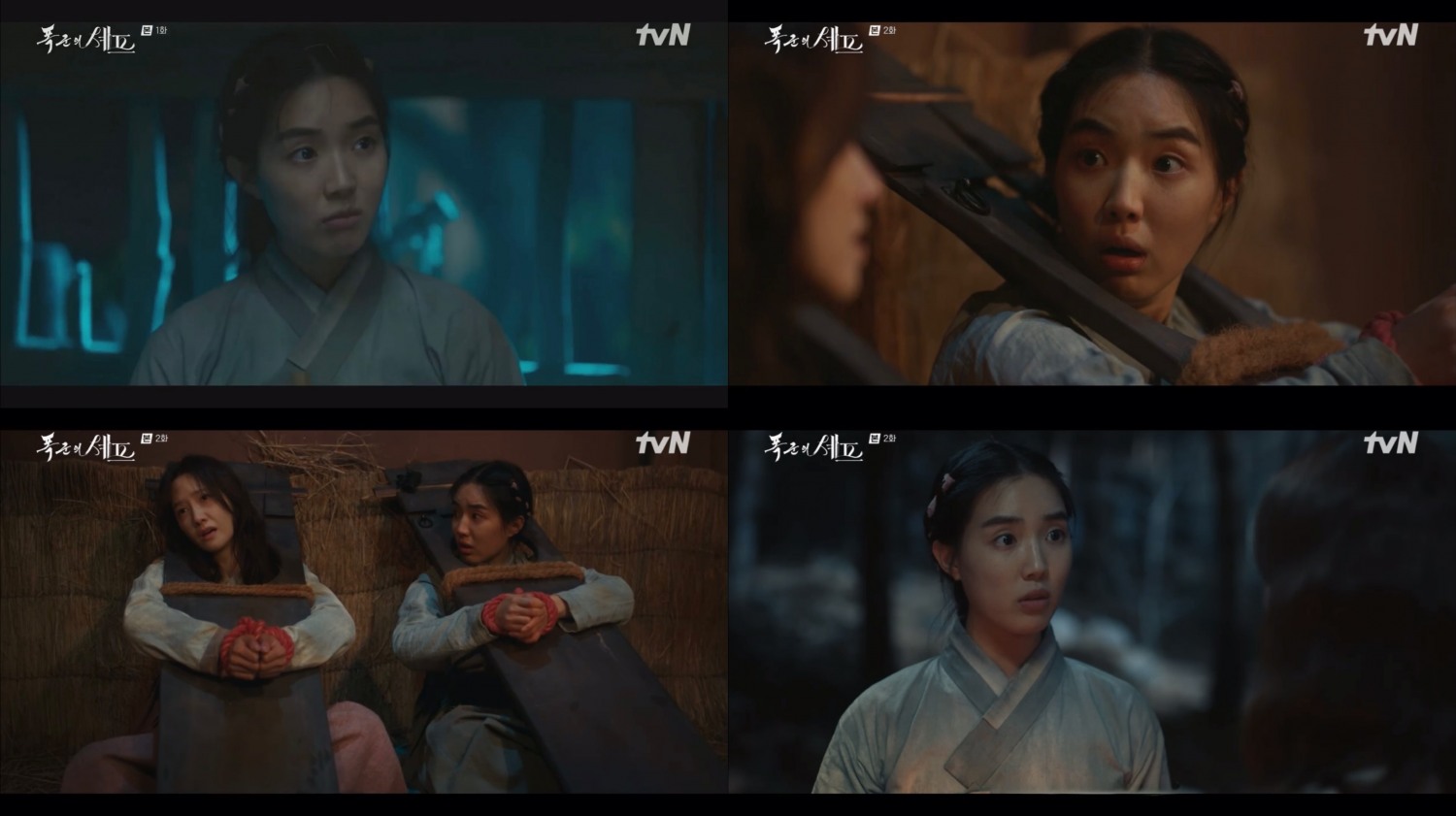 ‘폭군의 셰프’ 윤서아, 임윤아와 워맨스 케미…찰진 사투리 연기 눈길